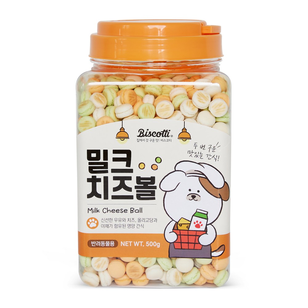 비스코티 강아지 비스켓