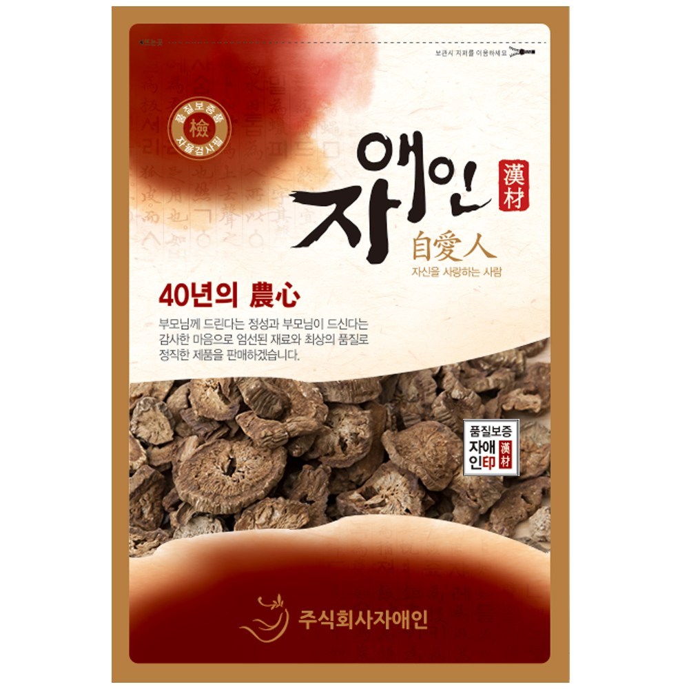 볶은 우엉 차 약재 재료, 1kg, 2개, 1개입