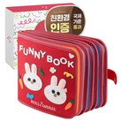 아띠래빗 첫 놀이 학습책 마이 퍼니북 헝겁책