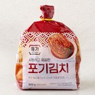[로켓프레시] 종가 포기김치