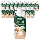 하이뮨 프로틴 밸런스 액티브 식물성 단백질 음료