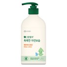 그린핑거 촉촉한 자연보습 베이비 로션