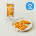 [로켓프레시] 칠레산 팔도 성게알 우니 5구 (냉동)