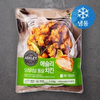애슐리 오리지널 통살치킨 (냉동) 1.2kg 1개