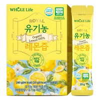 WHOLELIFE 유기농 레몬즙 14p 280g 1개