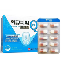 일양약품 이큐파워 플러스 Q, 0.5g, 120캡슐