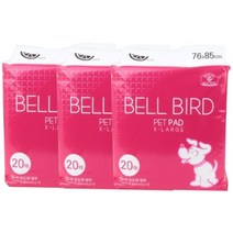 [벨버드] [펫 파라다이스]엑스라즈 패드 (76*85cm 90g) 20p x3개, 1개, 3개