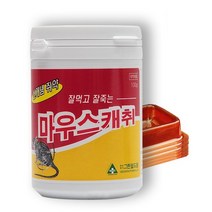 쥐약 마우스캐취(덩어리) 100g+먹이통5개, 1개, 1개