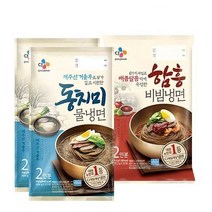 [CJ]동치미 물냉면 908g[2인분] x2개 함흥비빔냉면[2인분]474.4g, 1, 세트
