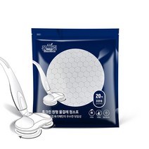 홈크린 [3+1 5+2 수량별증정] 원형물걸레청소포 휴스톰 스윙 등 무선물걸레청소기 210mm 호환, 1팩