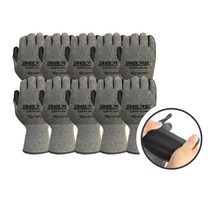 유한킴벌리 크린가드 G35 핏 5+5켤레 코팅 작업장갑 행사(나이텍스 앞치마 행사증정 1세트에 1장)