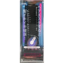 [VESS] 미네랄 이온 브러쉬, 블로우 실리콘 브러쉬 IO-900BL, 블루, 1개