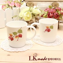 LK 메이드 본차이나 샤이닝 머그잔세트, 2개
