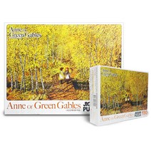 학산문화사 빨강머리앤 오솔길에서의 약속 직소퍼즐 150pcs, 전 연령