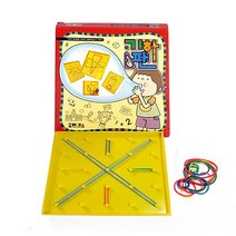 조이매스 기하판 교구, 혼합