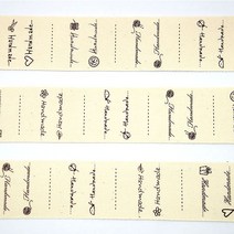 면라벨(C-2) Handmade 접이식, 브라운