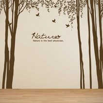 [뭉키데코] Dense forest, 다크브라운