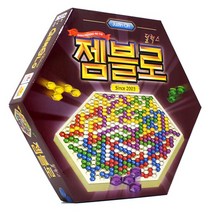 젬블로 딜럭스, 혼합색상