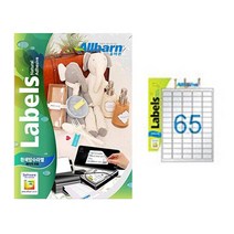 [올바른] 흰색방수라벨 (레이저용) -65칸(5X13), 25매, AL065WP