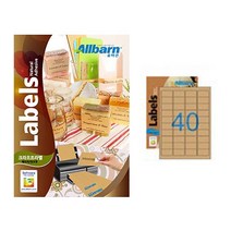 [올바른] 크라프트라벨 (레이저 잉크젯공용) -40칸(4X10), 50매, AL040KR