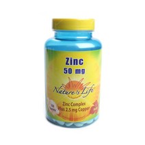 네이쳐스라이프 아연 50mg 타블렛, 250개입, 1개