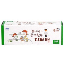 송이내 지퍼백 20개입 18 x 22 cm, 4개