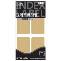 쁘띠팬시 크라프트 라벨 견출지 20-K218, 4개