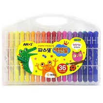 아모스 36색 파스넷 색연필, 100개