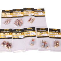 삼성 자동차 반디 LED 실내등 풀셋 SM7 / 뉴아트, 1개