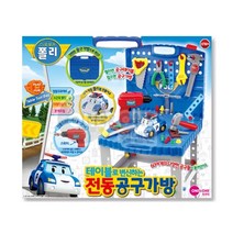 원앤원 로보카폴리 테이블로 변신하는 전동공구가방, 혼합색상