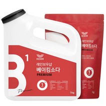레인보우샵 왕톡톡이 베이킹소다 리필세트, 1세트, 1kg