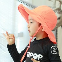 무슈 유아동용 컬러플 와이드 썬햇