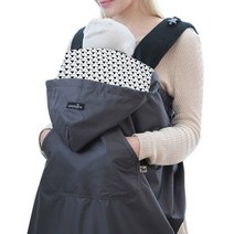 피카라 아기띠 바람막이 워머, 그레이