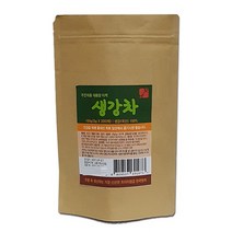 아이앤티 주전자용 대용량 티백 생강차, 5g, 20개