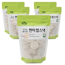 오가닉스토리 유기농 쌀로 만든 현미팝 유아스낵 70g, 현미, 5개입