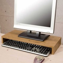 포메리트 1단 모니터 받침대, 엔틱