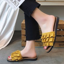 홀리버니 여성용 슬리퍼