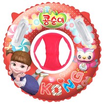콩순이 원형보행기 튜브, TMSLCRE6501, 1개