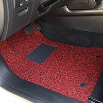 AR 바겐 프리미엄 확장형 코일 카매트 레드, 벤츠, S560L 4Matic
