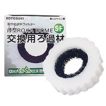 kotobuki 고토부키 플랫돔 여과기 리필 MF 단품, 1개