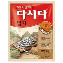 멸치 다시다, 1kg, 1개
