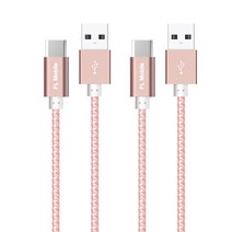 FORLG Mobile 메탈 숏 C타입 데이터 케이블, 2m, 핑크