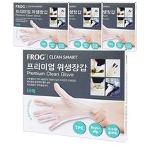 프로그 일회용 프리미엄 위생장갑, 4개