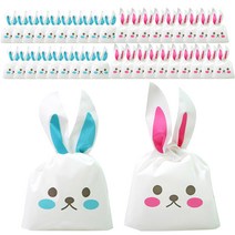 메이킹북스토리 디자인봉투 깜찍이 토끼 분홍 20p + 하늘 20p, 분홍+하늘, 40개