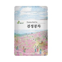 아름드레 검정콩차, 2.5g, 25개