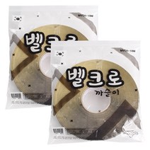 마그피아 벨크로 까슬이 2개, 흰색