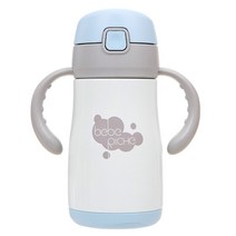 베베리쉬 스텐 빨대컵 세트 280ml, 블루, 1세트