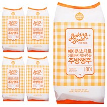 선우랜드 베이킹소다를 담은 주방행주 프리미엄체크 일반형, 80개입, 5개