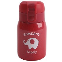 홈애니 원터치 보온 보냉병, 레드, 200ml