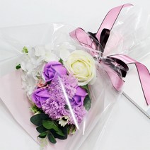 블랙라벨 비누꽃다발, 퍼플